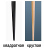 Стол «​Арека ПО 1100х600»​